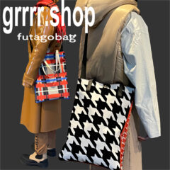 grrrr.shop名称変更のお知らせ